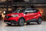 Renault Captur Hypnotic 2016 года (IT)